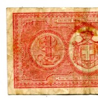 Regno, Vittorio Emanuele III: 1 lira 28/12/1917 (Gigante#BS3C)

