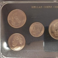 Grecia: serie zecca 1984, 7 valori in blister (KM#--)