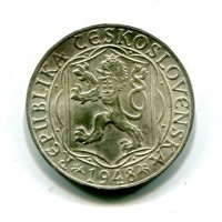 Cecoslovacchia, monetazione post-bellica (1945-1948): 100 corone 1948 (KM#26)