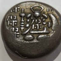 Giappone, Tempo Era (1837-1858): mameita-gin con il dio Daikoku (JNDA#09-68), grammi 13.54