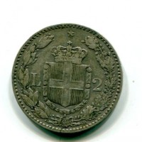 Umberto I (1878-1900): 2 lire 1885 (Gigante#29)