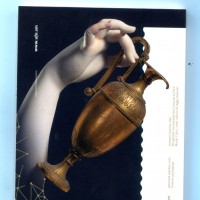 San Marino 2022: 2 euro commemorativi "Bicentenario della Scomparsa di Antonio Canova"

