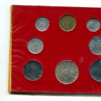 Vaticano, Giovanni XXIII (1958-1963): serie zecca 1961-III, 8 pezzi in confezione originale, anno III inserito in confezione anno II

