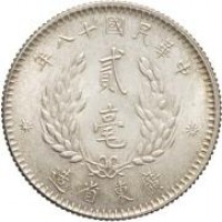Cina, Kwangtung: 20 cent 1929 "Sun Yat-sen" (KM#424), grande qualitÃ 