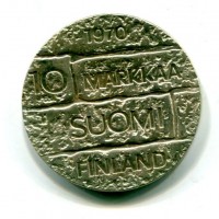 Finlandia, Repubblica (dal 1917): 10 markkaa 1970-S-H "Centennale-Nascita del Presidente Paasikivi" (KM#51)