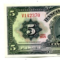 Messico: 5 pesos 19/11/1969 (Pick#60g)
