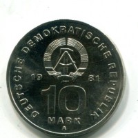 Germania, Rep. Democratica (1949-1990): 10 marchi 1981 "Esercito" (KM#80)
