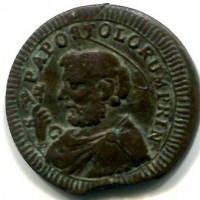 San Severino, Pio VI (1775-1799): sampietrino da 2 1/2 baiocchi 1797 (Muntoni#-)
