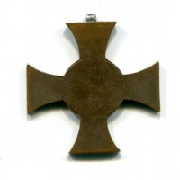 Vittorio Emanuele III (1908): medaglia a croce "Undicesima Armata" (1940)
