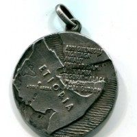 Vittorio Emanuele III (1908): medaglia "Quinta Divisione Alpina Val Pusteria" per le operazioni in Africa Orientale, diametro 32,5mm gr.14,9