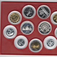 Repubblica Italiana: serie annuale PROOF 1985