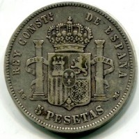 Spagna, Alfonso XIII (1886-1931): 5 pesetas 1892 (92) MF-M (KM#700)
