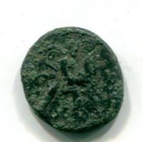 Sicilia, Katane (II/I secolo a.C.): bronzo (Buceti,217#98)