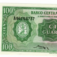 Paraguay 100Guaranies 1982
General Jose E. Diaz
(Pick# 205)