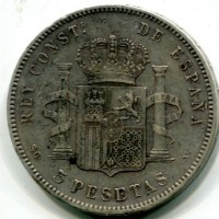 Spagna, Alfonso XIII (1886-1931): 5 pesetas 1897 (97) SG-V (KM#707)
