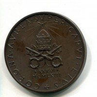 Paolo VI (1963-1978): medaglia annuale ANNO-I, 1963 opus Giampaoli (Calò#2), diametro 50mm