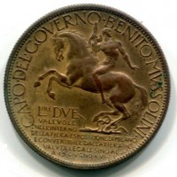 Vittorio Emanuele III (1900-1943): buono da 2 lire 1928 "Esposizione di Milano" (Gigante#1)
