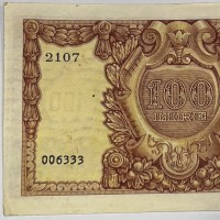 Repubblica: 100 lire 31/12/1951 "Italia Elmata" (Gigante,BS#24a), macchia al R/