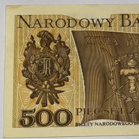 Polonia: 500 zlotych 01/06/1982 (Pick#145d)