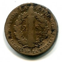 Francia, Costituente (1791-1792): 2 soldi 1791-A (Gadoury#25)
