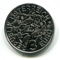Austria 2020: 3 euro "Squalo"