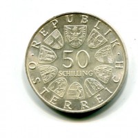 Austria, Repubblica: 50 scellini 1970 "Karl Renner" (KM#2909)