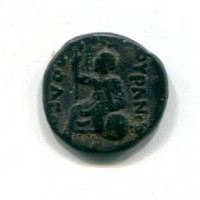 Macedonia, Uranopolis (300 a.C.): bronzo 16 mm (SNG ANS#914)