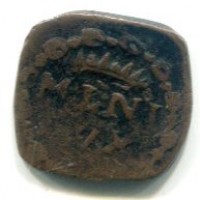 Milano, Carlo VI (1711-1740): quattrino 1707 (MIR#407)

