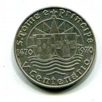 Saò Tomè e Principe: 50 escudos 1970 "500 Anniversario Della Scoperta" (KM#21)