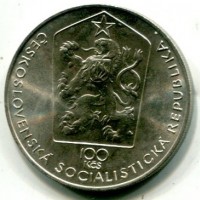 Cecoslovacchia, Repubblica socialista (1960-1989): 100 korun 1980 "Bohumir Smeral" (KM#102)
