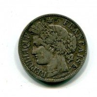 Francia, Terza Repubblica (1871-1940): 2 franchi 1894-A (Gadoury#530a)