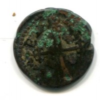 Cagliari, Carlo II di Spagna (1665-1700): cagliarese (MIR#92)