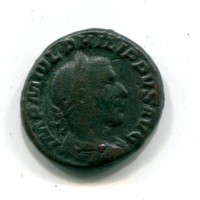 Filippo I (244-249 d.C.): asse "VICTORIA AVG" (Cohen#229), 10,08g