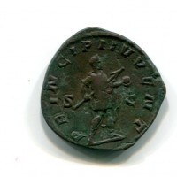 Filippo II (247-249 d.C.): sesterzio "PRINCIPI IVVENT" 17,08g (Cohen#55)