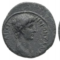 Lydia, Thyatira, Nerone (54-68 d.C.): bronzo (RPC,I#2381; BMC#58; SngCop#595), grammi 2.41, mm 17