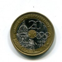 Francia, Quinta Repubblica (dal 1959): 20 franchi 1994 "Pierre de Coubertin" (Gadoury#873)