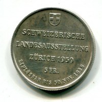 Svizzera, Confederazione: 5 franchi 1939 "Zurich"
