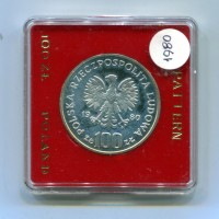 Polonia, Repubblica Popolare (1952-1989): 100 zlotych 1980-PROVA- "XVII Olimpiadi Di Grzyska" (KM#59), in confezione originale