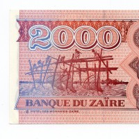 Zaire: 200 zaires 01/10/1991 (Pick#36)