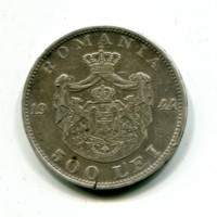 Romania, Mihai I (1940-1947): 500 lei 1944 (KM#65)
