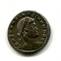 Costantino II (337-340 d.C.): follis "CAESARVM NOSTRORVM" (RIC,VII#441), zecca di Treviri. Conservazione eccezionale