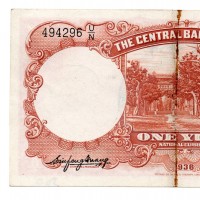 Cina: The Central Bank Of Cina 1 yuan 1936 (Pick#212a) segno al centro

