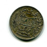 Tunisia, Protettorato francese, Muhammad Al-Nasir Bey (1324-1340/1906-1922): 1 franco 1916 (KM#238)