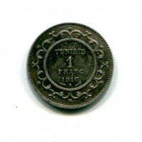 Tunisia, Protettorato francese, Muhammad Al-Nasir Bey (1324-1340/1906-1922): 1 franco 1916 (KM#238)