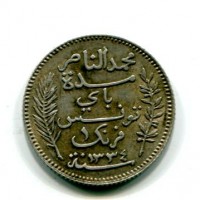 Tunisia, Protettorato francese, Muhammad Al-Nasir Bey (1324-1340/1906-1922): 1 franco 1916 (KM#238)