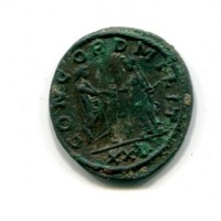 Probo (276-282 d.C.): antoniniano "CONCORDIA MILIT" 3,60g (Cohen#137)