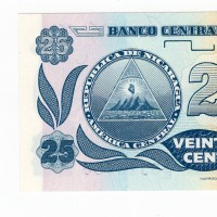Nicaragua: 25 centavos 1991 (Pick#170)