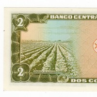 Nicaragua: 2 cordobas 1972