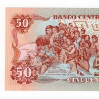 Nicaragua: 50 cordobas 1985 (Pick#153)