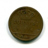 Napoli, Ferdinando I (1458-1494): 5 tornesi (Gigante#21)